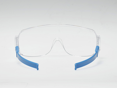4Shop | Óculos de proteção individual azul